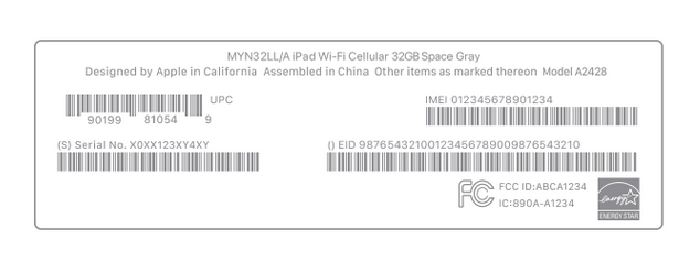 仁兴镇苹仁兴镇果维修网点分享iPhone如何查询序列号