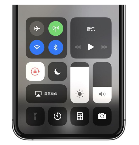 仁兴镇苹果14维修店分享iPhone 14手电筒按键灰了怎么办 