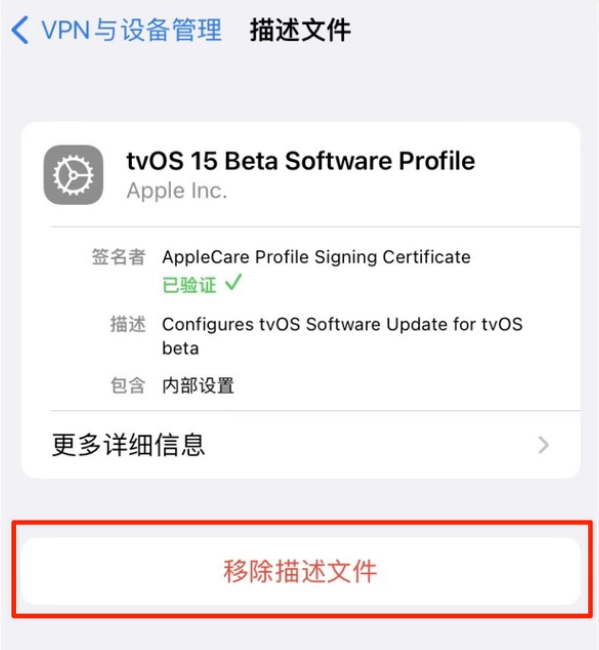 仁兴镇苹果手机维修分享iOS 15.7.1 正式版适合养老吗 