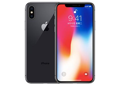 仁兴镇苹果维修点分享iPhone XS屏幕更换 